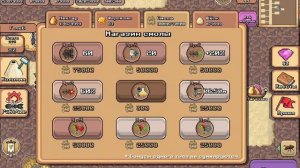 ролик с лео