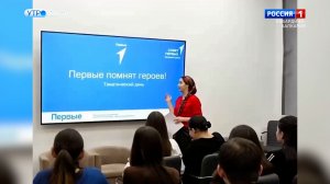 Многофункциональный молодежный центр начал работу в Чегемском районе