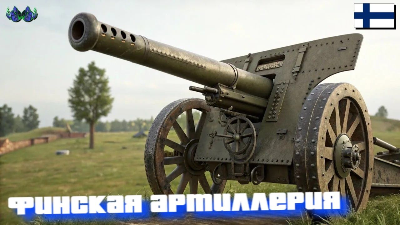 Call to Arms - Чем воевала Финляндия