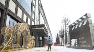 Работа уже кипит: что известно о новом павильоне Киностудии имени Горького