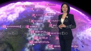 Погода в России на 26.02.2026 г чт