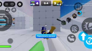 1 v 1 | Roblox Rivals 🔥