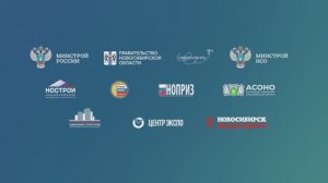 Опыт городов РФ в регулировании АГО