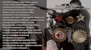 "Экспедиция кладоискателей" – Путешествие за впечатлениями!