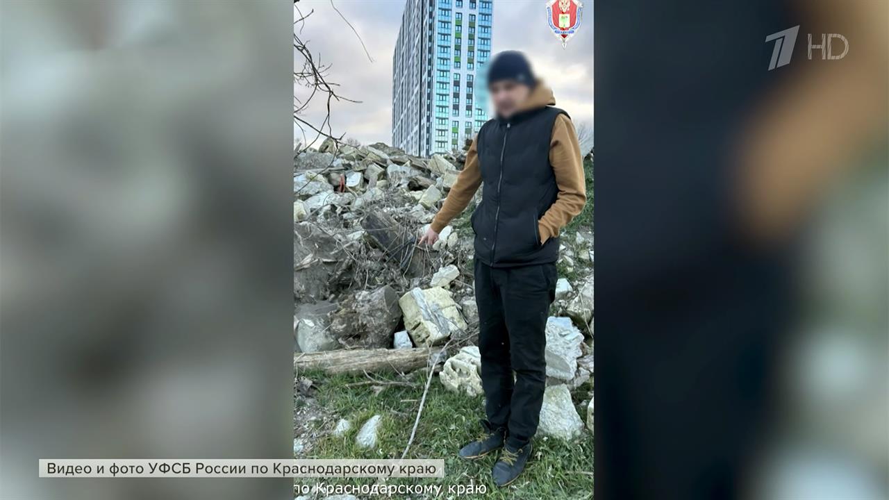 В Краснодарском крае задержан мужчина, который планировал поджечь военный самолет. смотреть онлайн