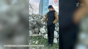 В Краснодарском крае задержан мужчина, который планировал поджечь военный самолет.