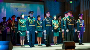 24.02.26 Духовой оркестр