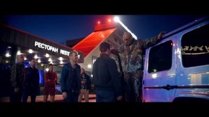 🔥 Геля 🔥 - Трейлер (2025)