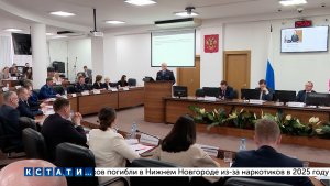 На заседании Думы Нижнего Новгорода сегодня обсуждали увеличение городского бюджета