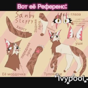 Конкурс Артов (итоги 8 марта)просто проведу, но не думаю что кто-то будет участвовать :﹤