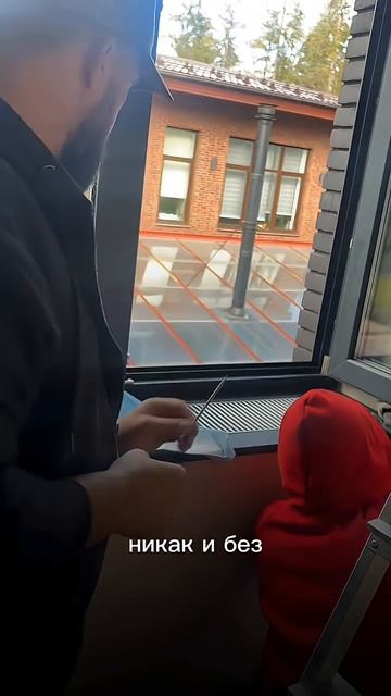 Волшебная палочка Кристины❤️ #клининг #бизнес #ремонтвдоме #уборка #cleaning