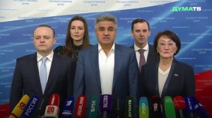 Нечаев предложил кабмину идеи по наполнению бюджета