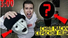 Сергей онис смотреть онлайн