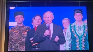 2026 год Единства Народов России.