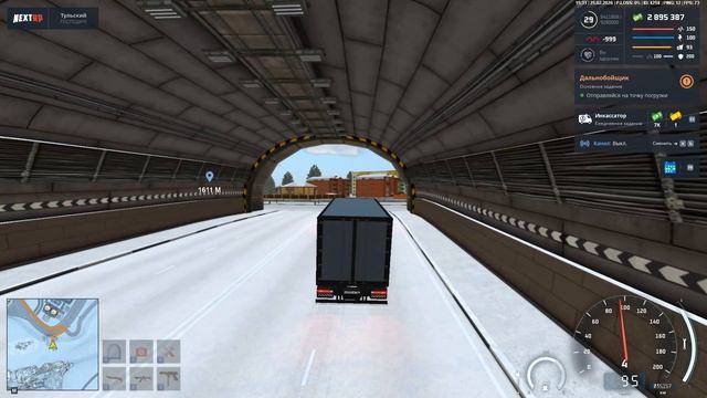 Grand Theft Auto San Andreas 2026.02.25 - 15.15.42.05 смотреть онлайн