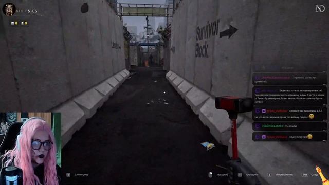 Quarantine Zone и тревожница- никто не пройдет.