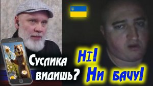 Почему разваливается Украина? 🔥 РулетТВ 🔥