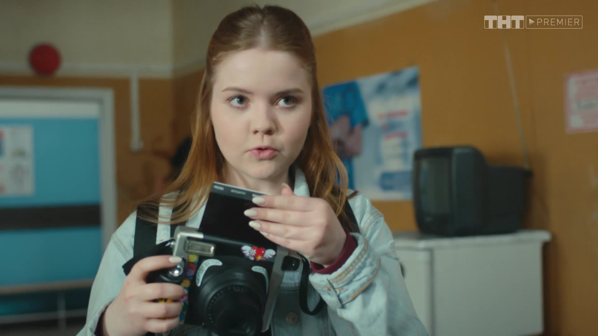 Улица, 1 сезон, 120 серия