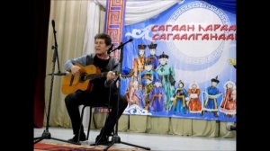 Зарубин Андрей Речка и Ждет земля