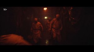 🔥 Король и Шут. Навсегда 🔥 - Тизер (2026)