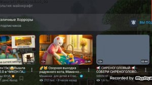 смотрю ностальгия minecraft