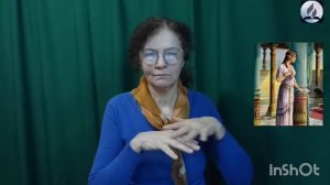 Урок 9."Примирение и надежда"
Субботняя школа для глухих