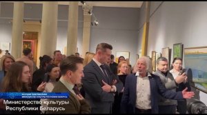 В Минске завершилась работа выставки «Сергей Есенин. Бесконечная легенда»