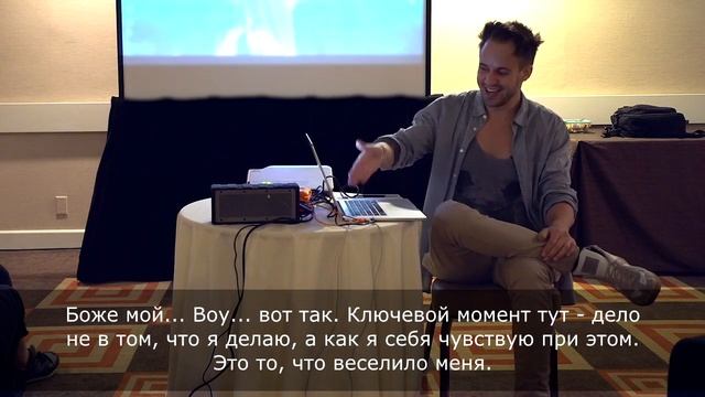 Инфилд 3 - Компиляция открытий