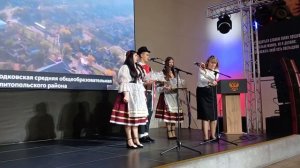 ГБУ ОО ЗО «Новгородковская средняя общеобразовательная школа № 22»