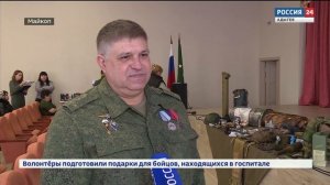 В Майкопе прошла патриотическая акция "По праву памяти"