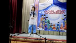 Янжима Микишкеева, песня "Басаган, басаган, хулисоорэ"