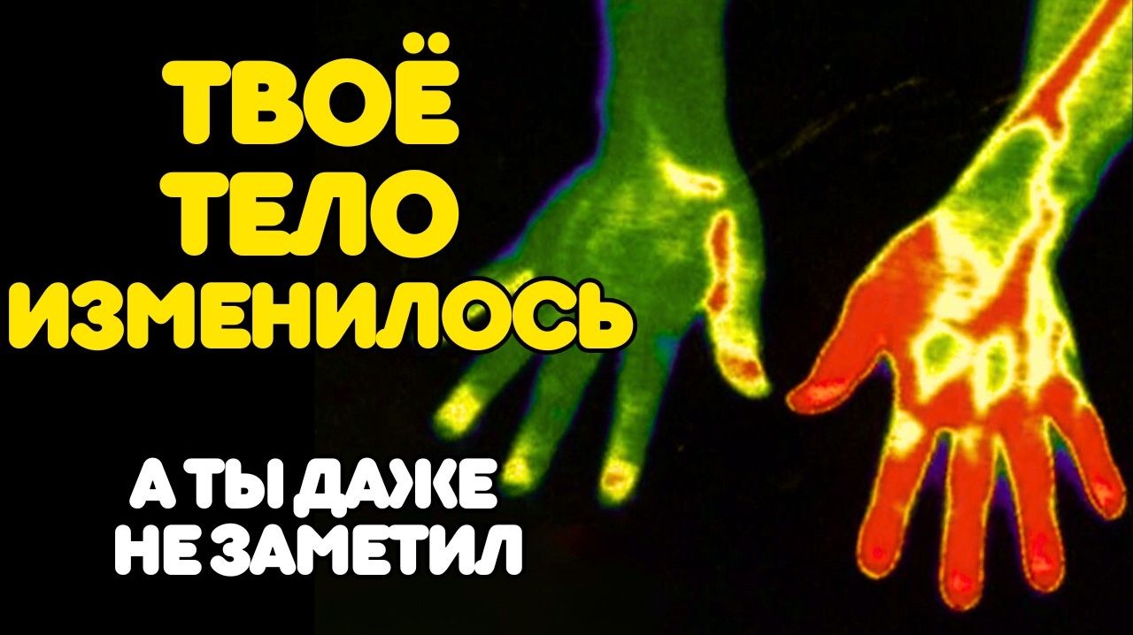 Если ты ЧУВСТВУЕШЬ ЭТО — твоё ДУХОВНОЕ ПРОБУЖДЕНИЕ уже НЕОБРАТИМО ❤️ смотреть онлайн