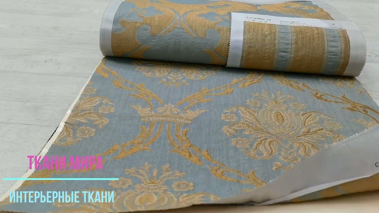 Cadoro 5 avenue смотреть онлайн