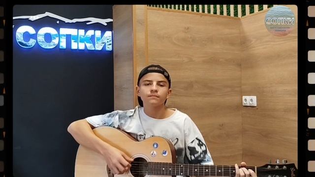 День Отца "СОПКИ" смотреть онлайн