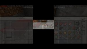 мой под земний дом