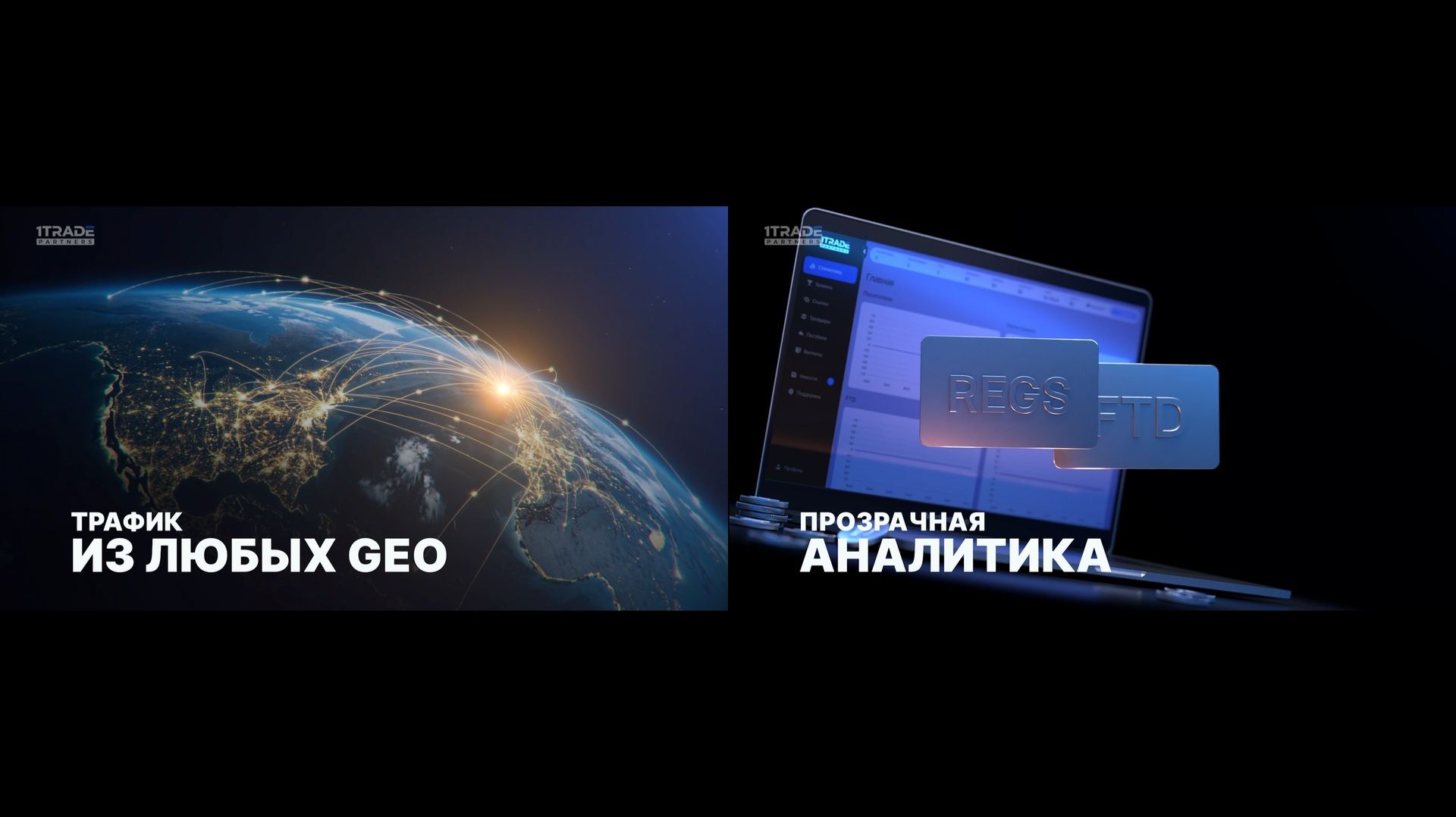 Видео для сайта — 3D ролик для онлайн‑платформы | Продающее 3D видео для онлайн‑сервиса — ролик смотреть онлайн