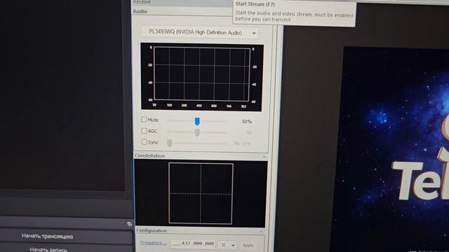 OBS Studio+SDR Television