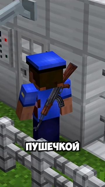 🔒 НУБ vs ПРО vs ЧИТЕР_ ЛУЧШАЯ ТЮРЬМА в МАЙНКРАФТЕ!