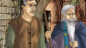 Преподобная Мария/ Марин и её отец Евгений.