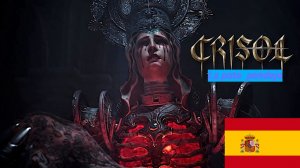 Crisol: Theater of Idols (Испанский Стыд)
