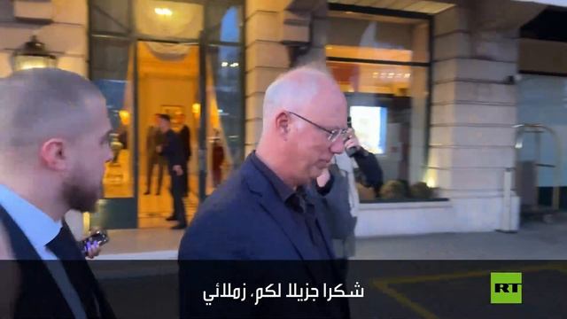 دميترييف يرفض التعليق على محادثات جنيف مع الأمريكيين смотреть онлайн