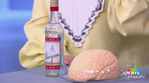 Алкогольная зависимость: как побороть? Фрагмент выпуска от 26.02.2026