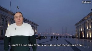 Европа ускоряет оборону Польша к 500 тысячам, Венгрия укрепляется