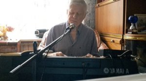 Весна