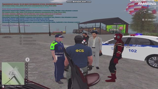 bandicam 2026-02-26 22-32-56-159 смотреть онлайн