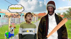 СКУЛБОЙ против ГРЕННИ! РОДИТЕЛИ ЗАКАЗАЛИ МНЕ НЯНЬКУ! часть1