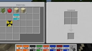 Взорвал 10самых необычных динамитов в маинкрафт