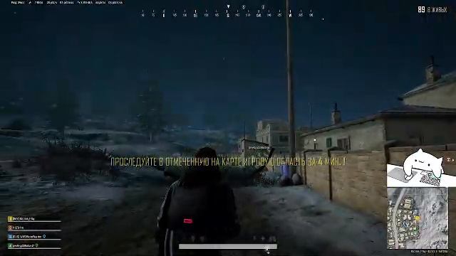 PUBG PC stream #pubgmobilehandcamgameplay #pubgmobilebestmoments #pubgmobilenewupdate смотреть онлайн