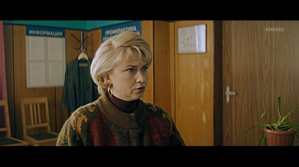 Милиционер с Рублёвки, 1 сезон, 4 серия