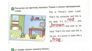 SPOTLIGHT 3 рабочая тетрадь 38,39 страница